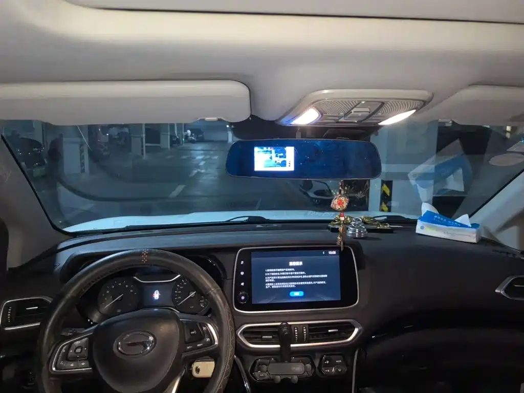 GAC Motor Trumpchi GS4 — миниатюра 13