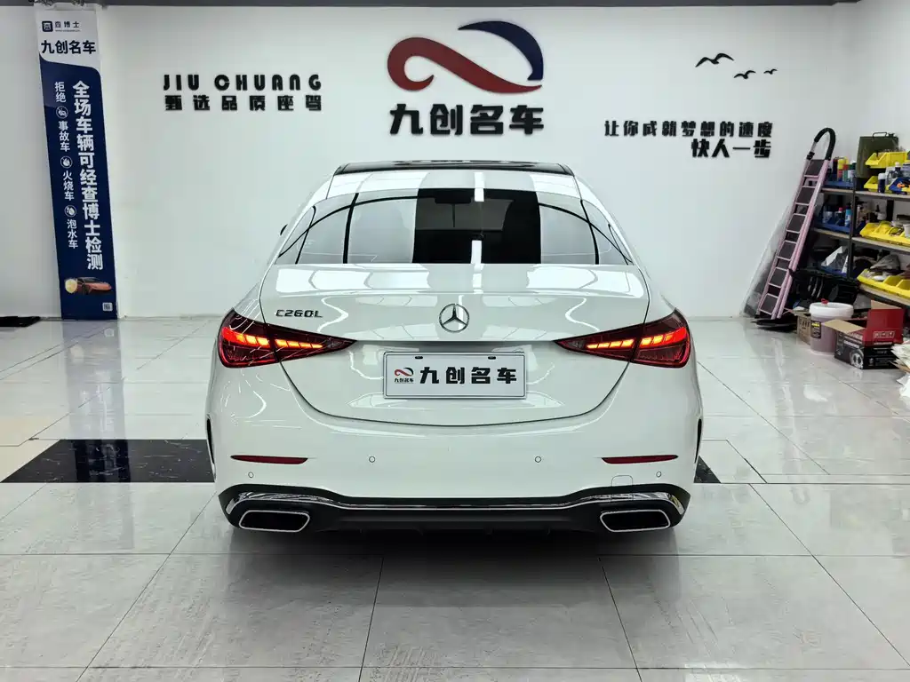 MERCEDES-BENZ C CLASS