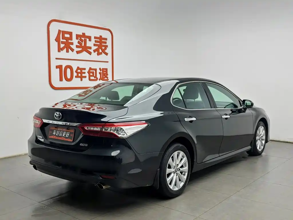 Toyota Camry 2018 2.0G Luxury