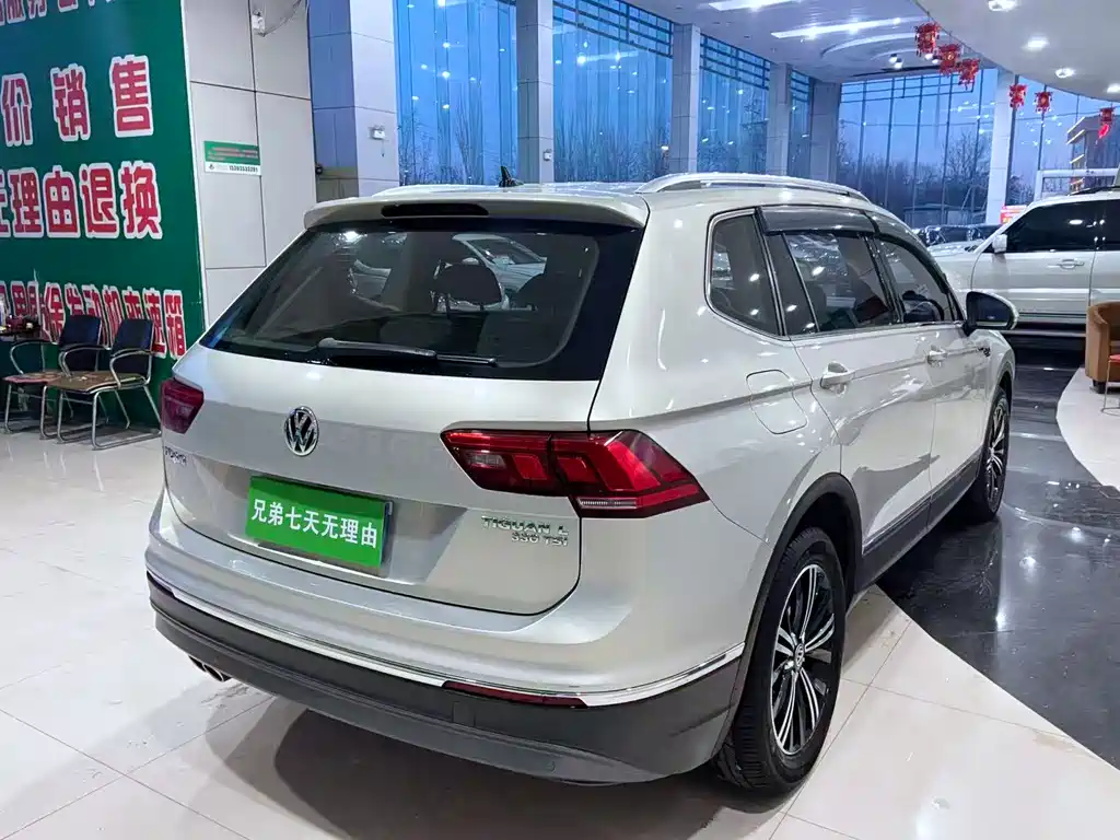 VOLKSWAGEN TIGUAN L