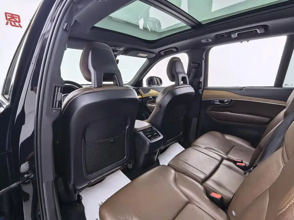 Volvo XC90 2021 B6 Luxury 7 мест