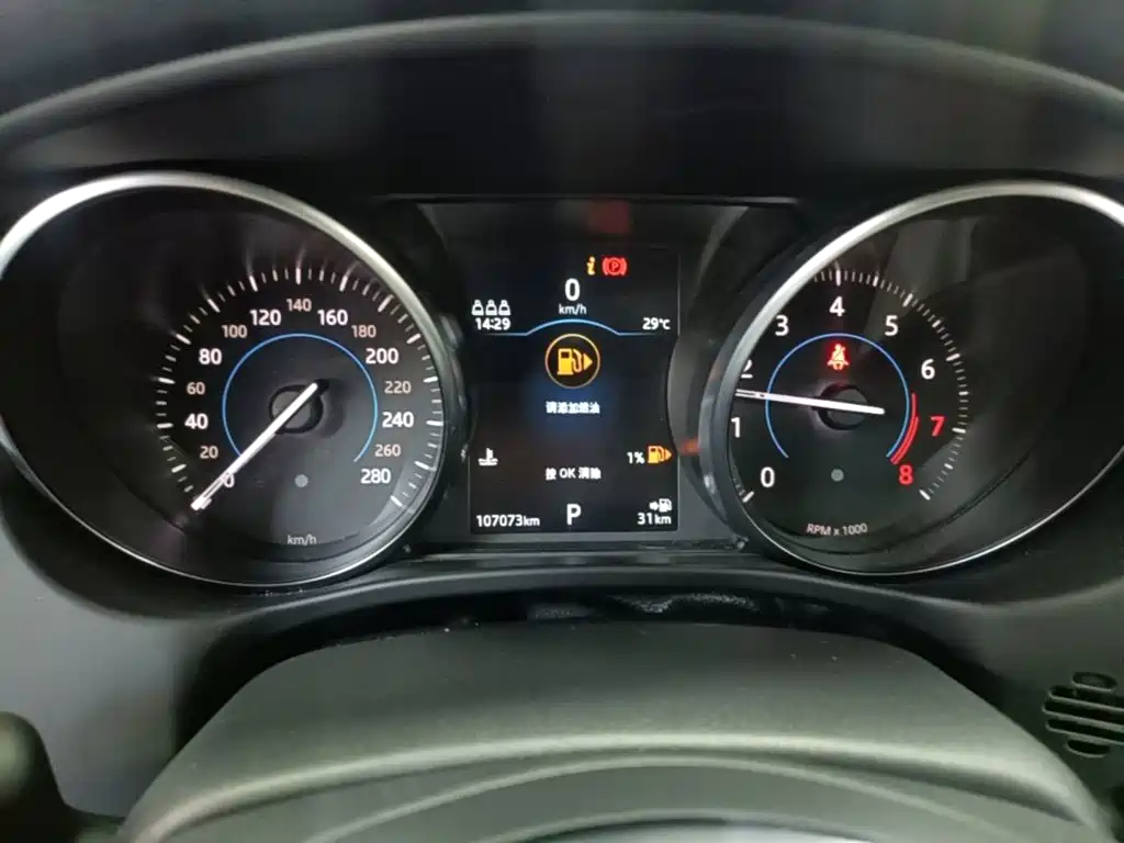 Jaguar XEL — миниатюра 12