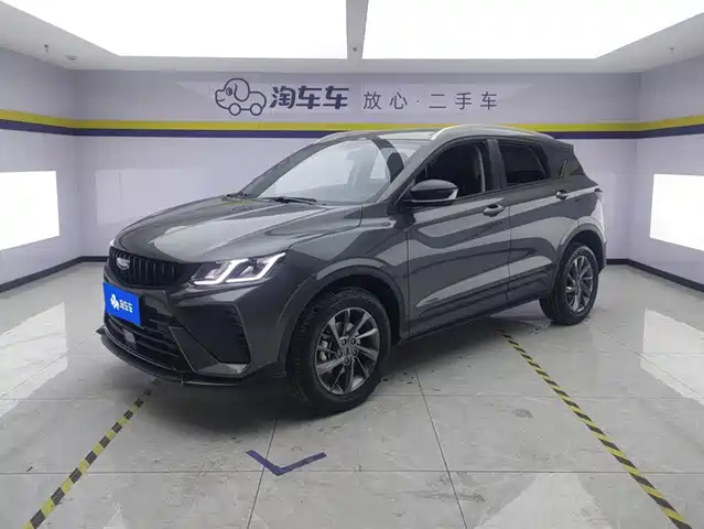 2025 Geely Coolray