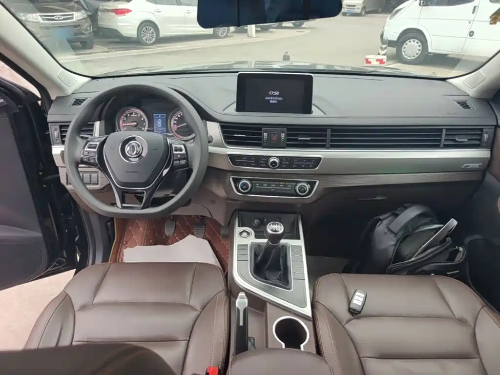Fengxing X5 — миниатюра 10