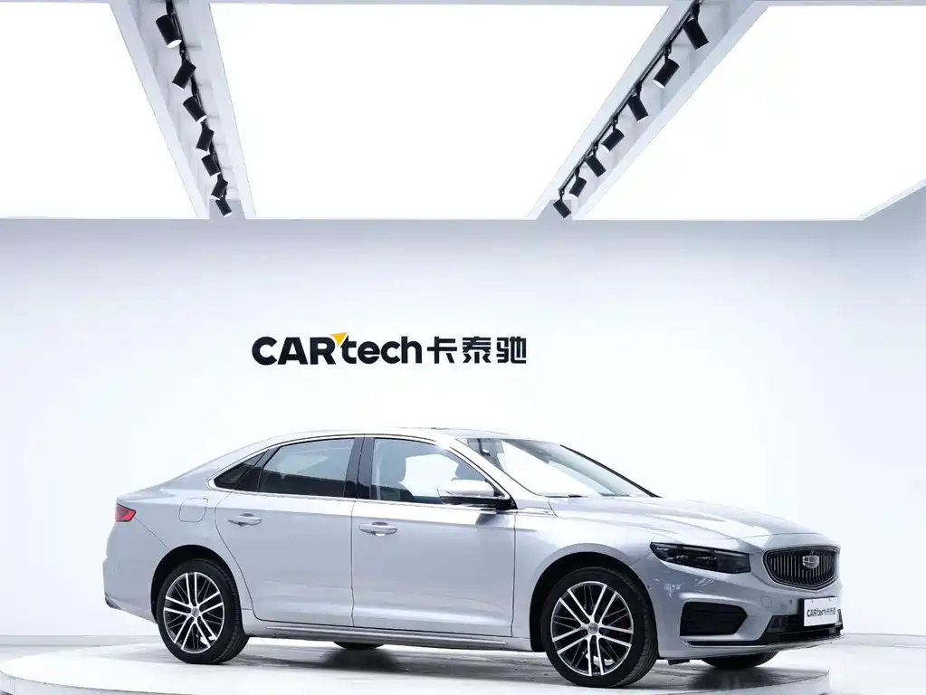 GEELY AUTOMOBILE XINGRUI