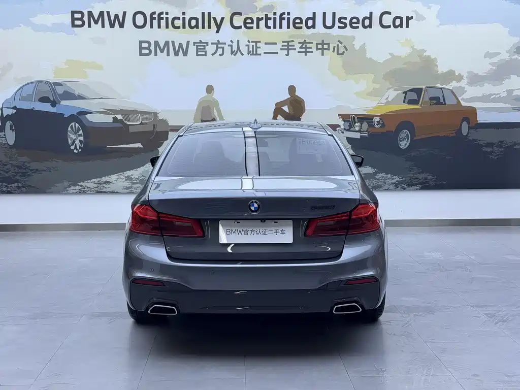 BMW 5 Series 5 2020 525i M Sport