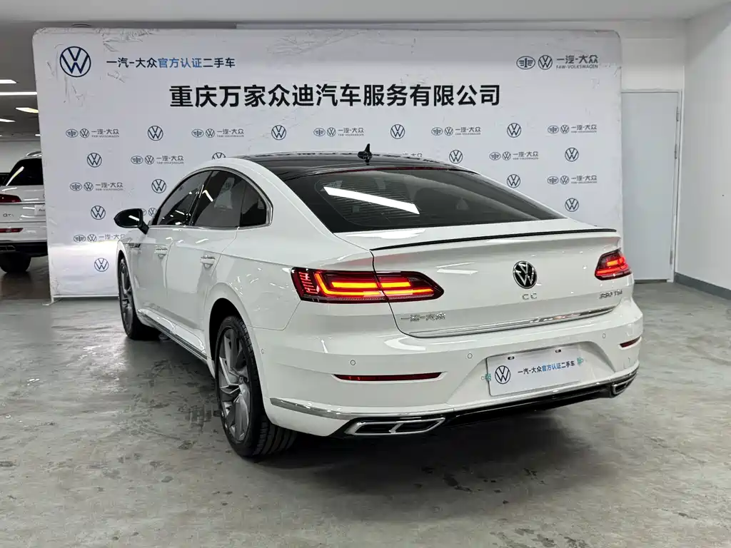 Volkswagen FAW - Passat CC CC 2023 380TSI
