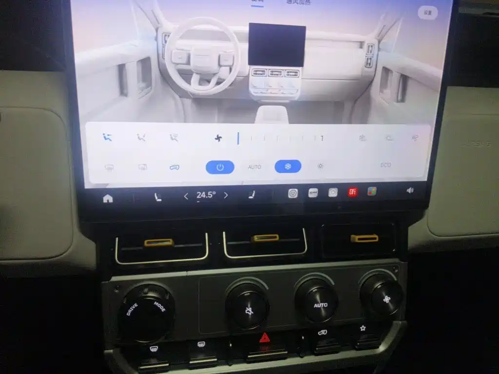 iCAR iCAR Super V23 — миниатюра 6