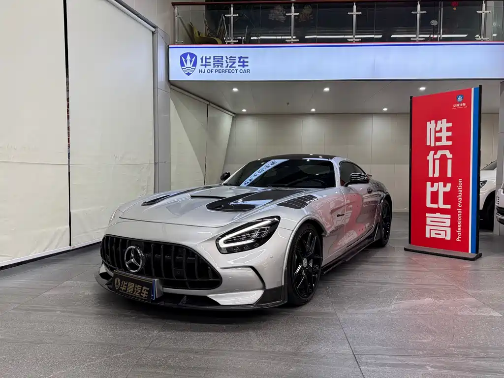 Mercedes-Benz AMG GT 2020