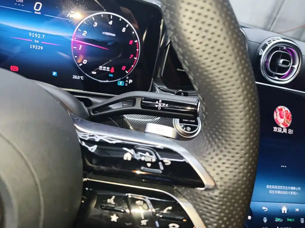 Mercedes-Benz C-Class — миниатюра 14