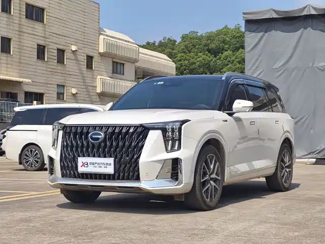 2023 GAC Trumpchi GS8