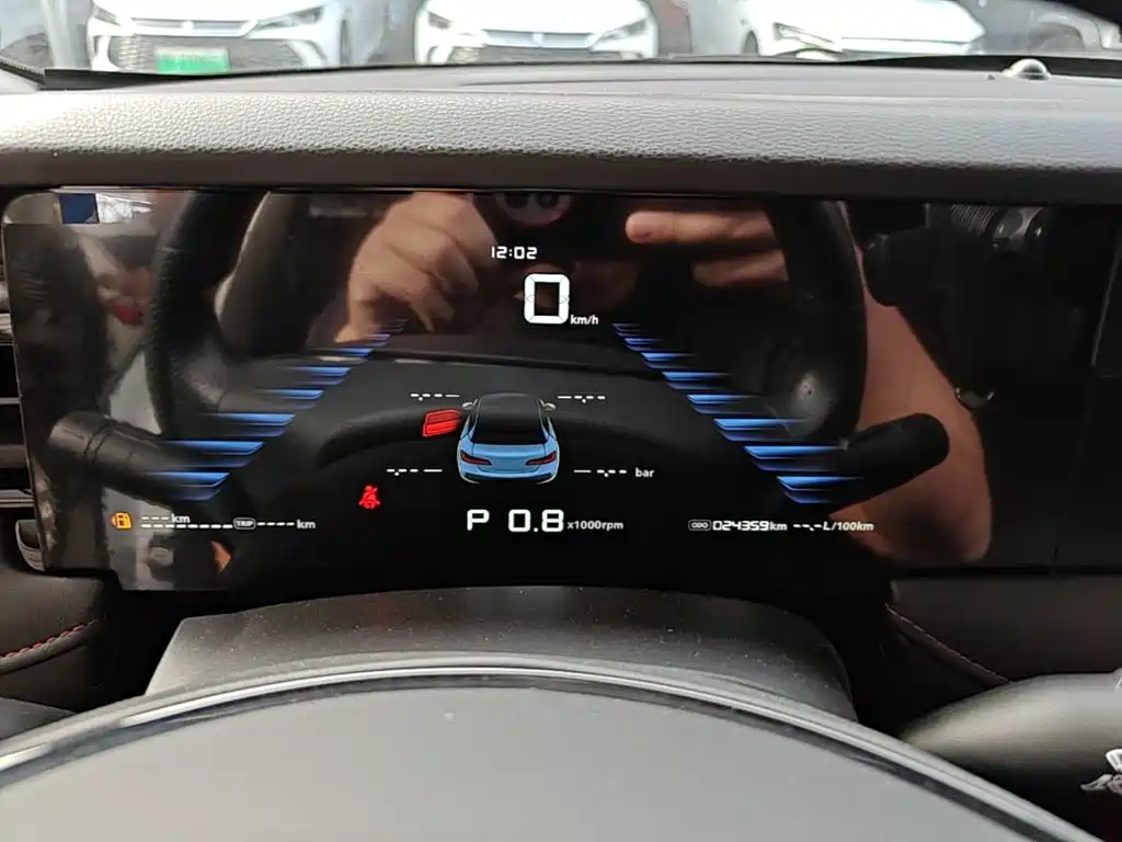 Roewe i5 — миниатюра 12