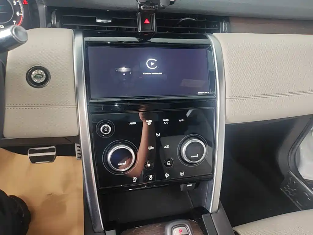 Land Rover Discovery Sport Hybrid — миниатюра 13