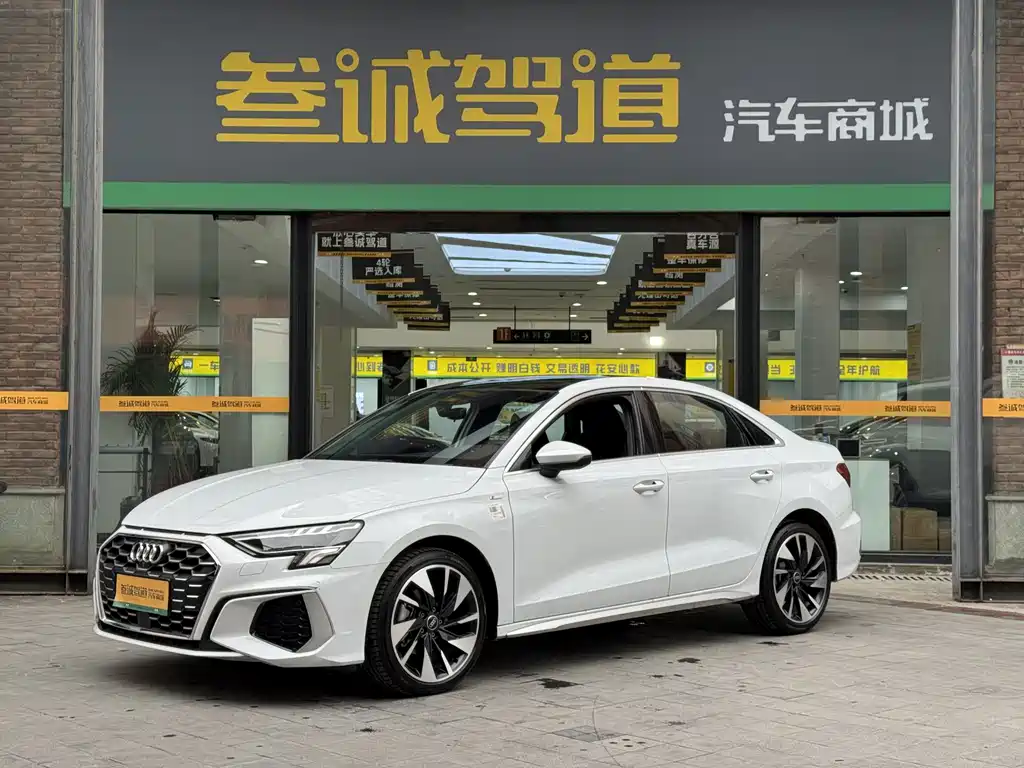 Audi A3 2024