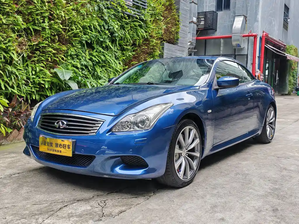 Infiniti M 2010