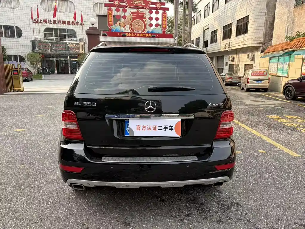 Mercedes-Benz M-Class — миниатюра 6