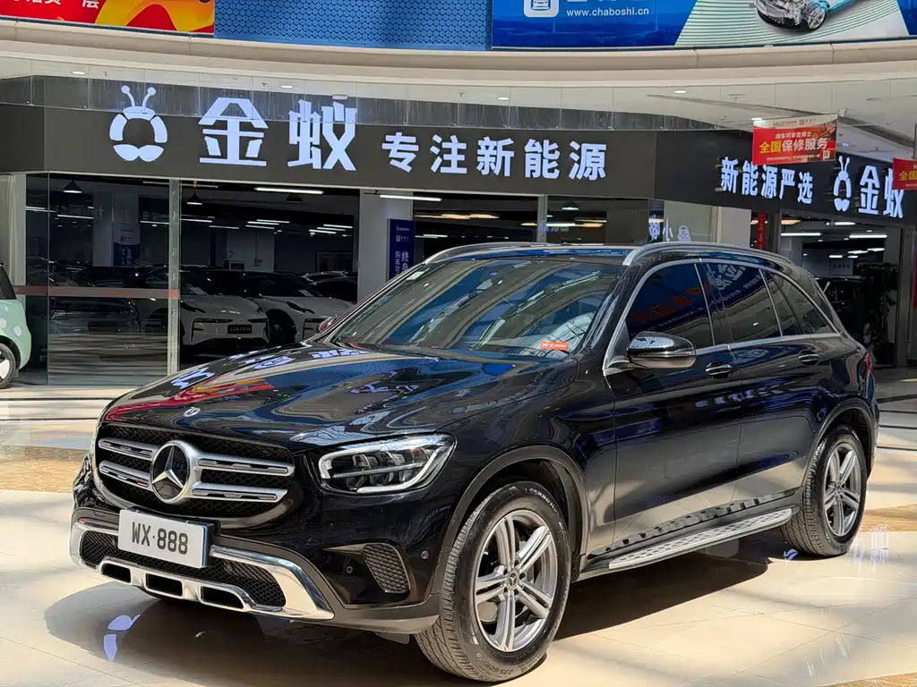 Mercedes-Benz GLC 2021