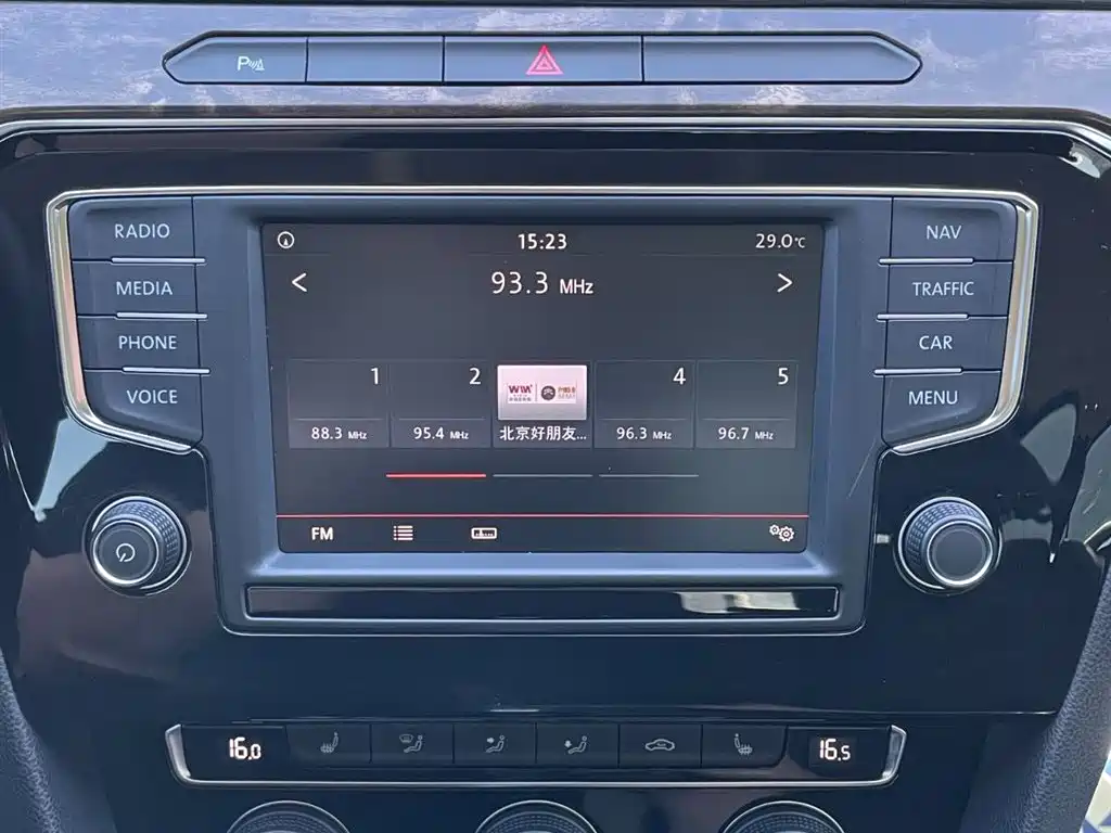 Volkswagen Magotan — миниатюра 8