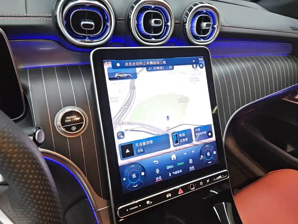 Mercedes-Benz GLC — миниатюра 13