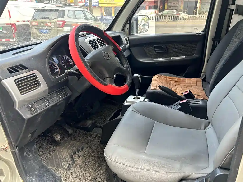 CHANGAN CHANGAN STAR 9EV