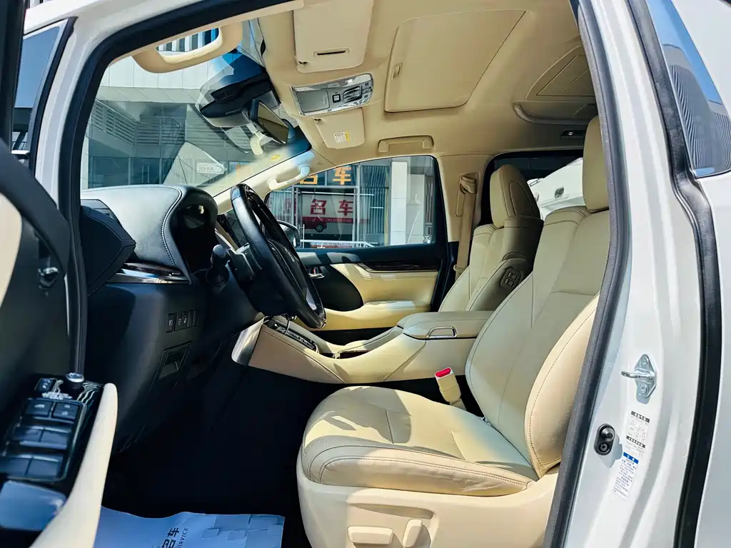 Toyota Alphard 2021 2.5L Luxury