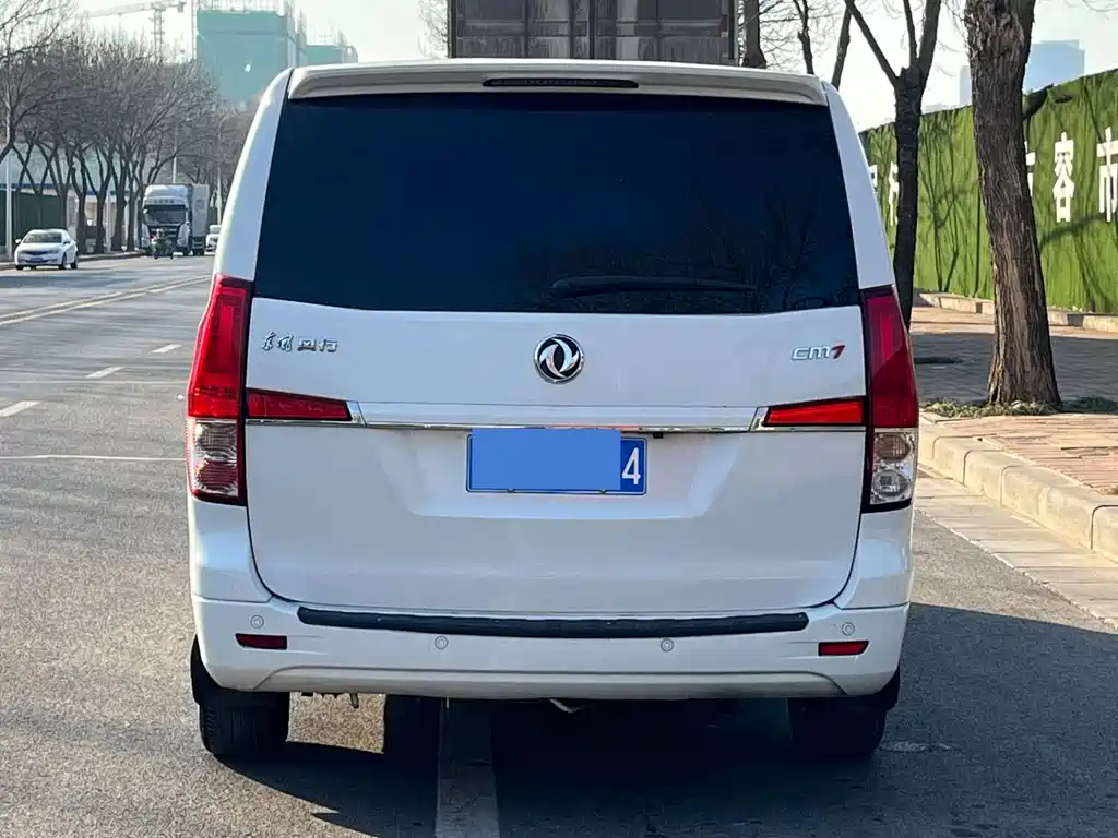 DONGFENG POPULAR CM7