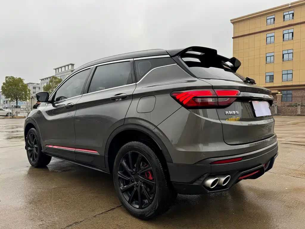 GEELY AUTOMOBILE BINYUE