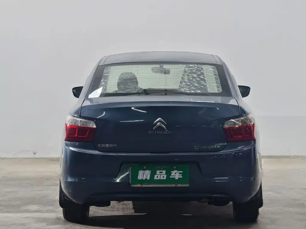 Citroen Elysee — миниатюра 5