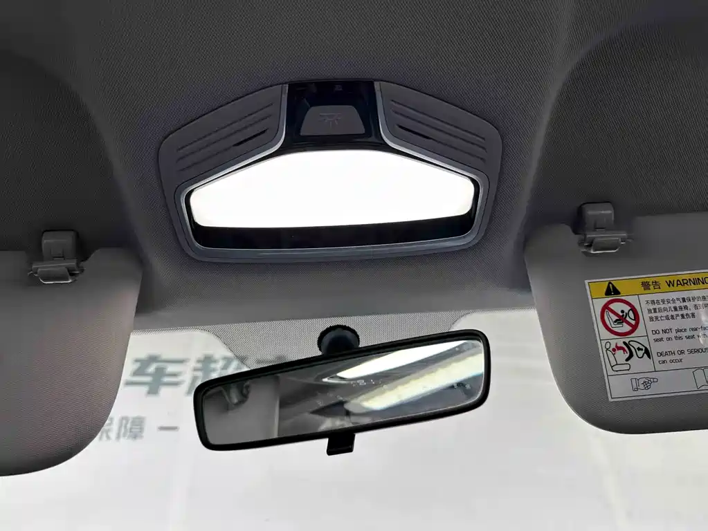 Geely Emgrand — миниатюра 15