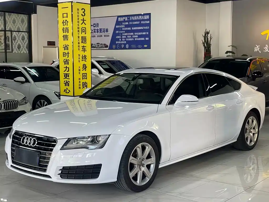 Audi A7 2013