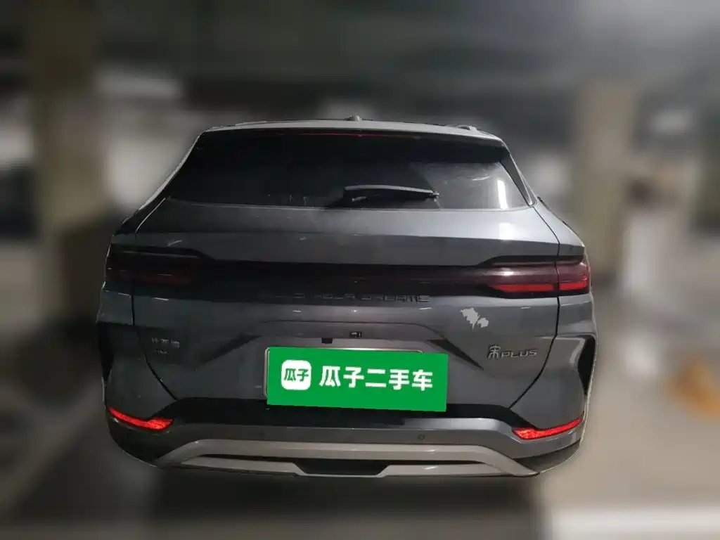 BYD PLUS New Energy — миниатюра 3