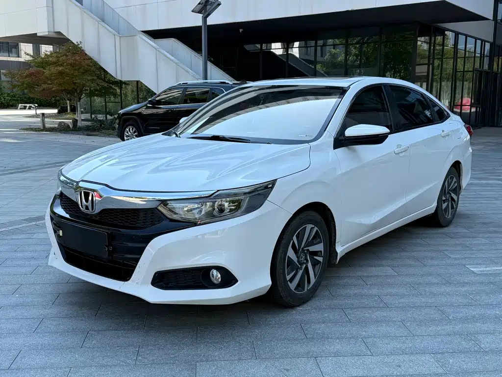 Honda Crider