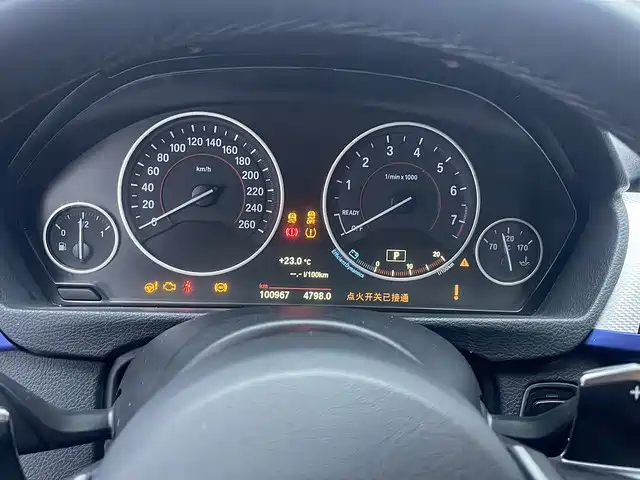 BMW 3 Series 3 2019 320i M Sport