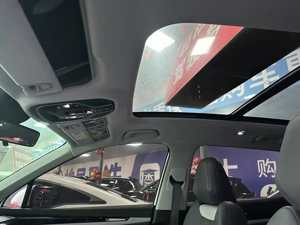 GEELY AUTOMOBILE BOYUE L