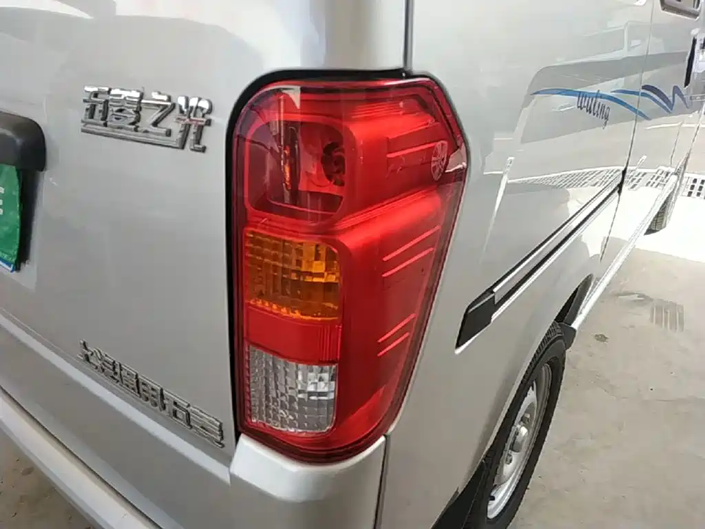 Wuling Zhiguang — миниатюра 8