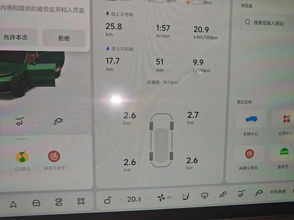 Li Auto Li L9 — миниатюра 12