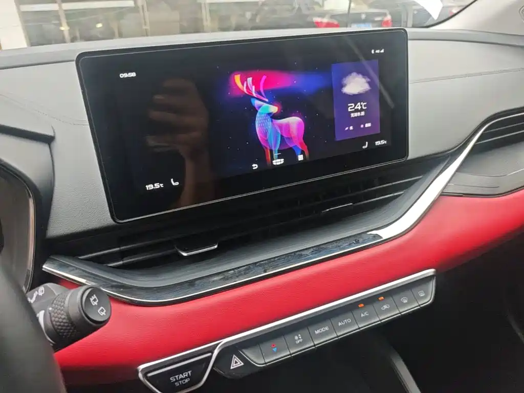 Geely Emgrand S — миниатюра 13