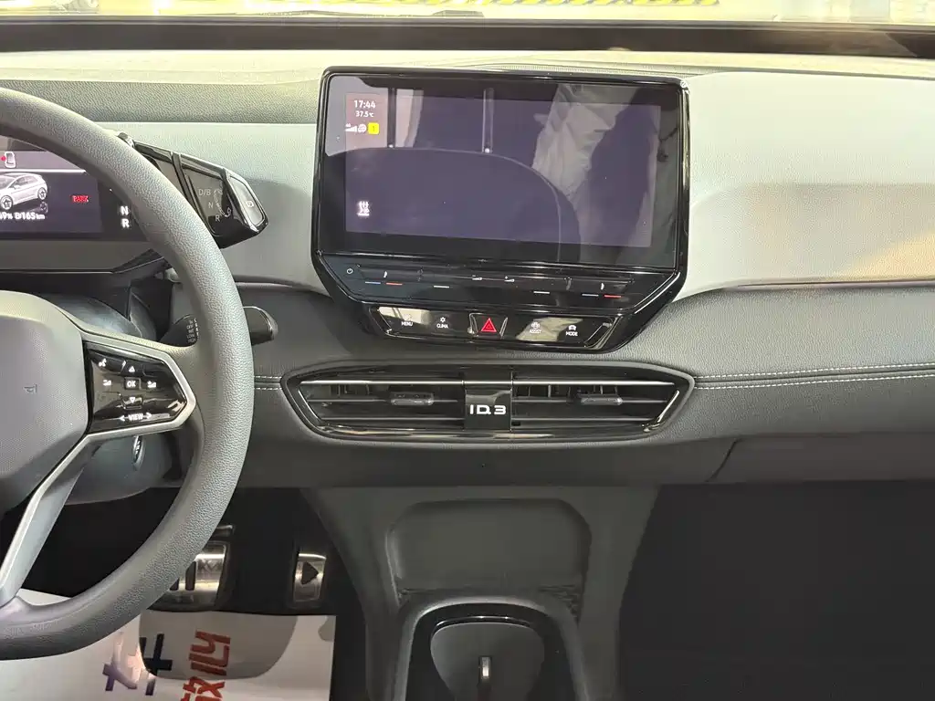 Volkswagen ID.3 — миниатюра 11