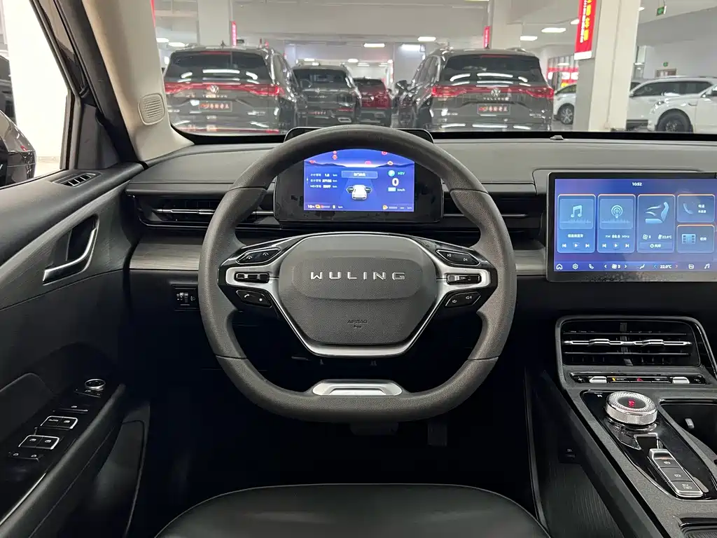 Wuling Xingguang — миниатюра 8