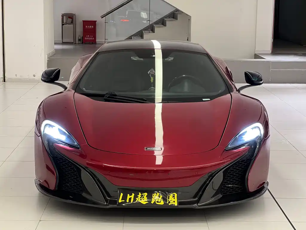 McLaren 625C — миниатюра 2