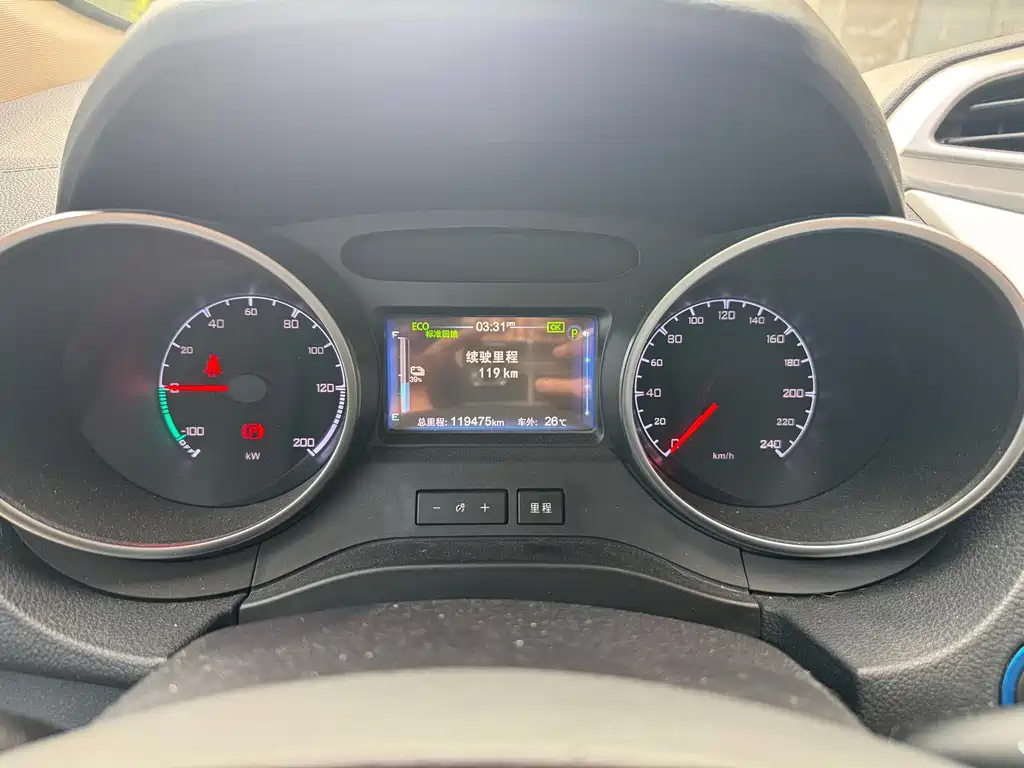 BYD Yuan EV — миниатюра 17
