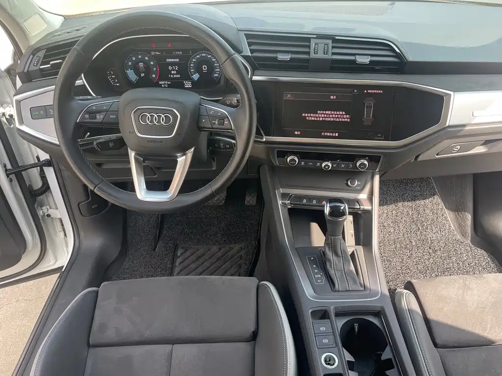 Audi Q3 — миниатюра 12