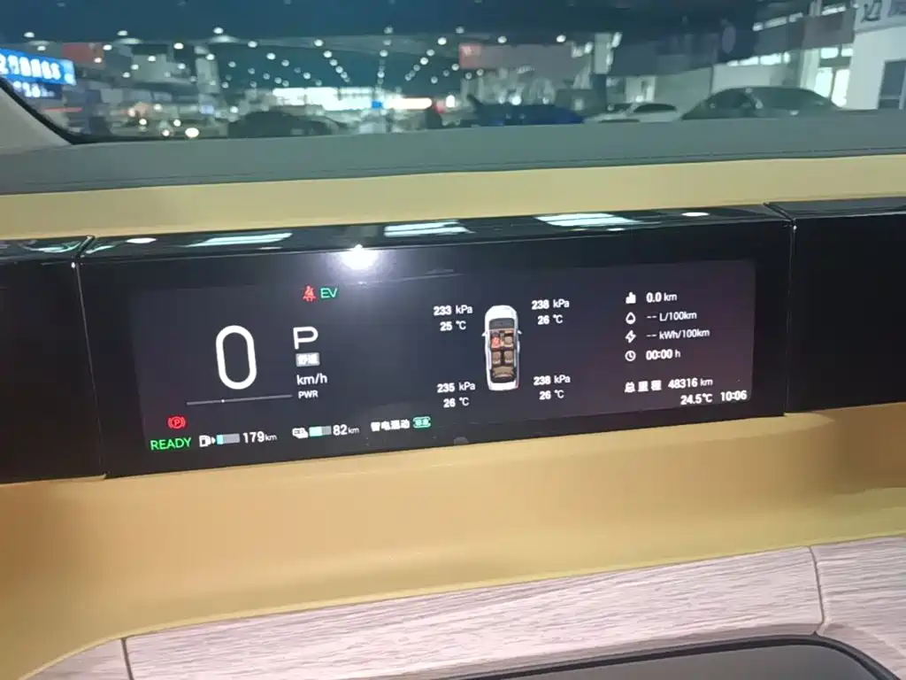GAC Motor Trumpchi E8 PHEV — миниатюра 12