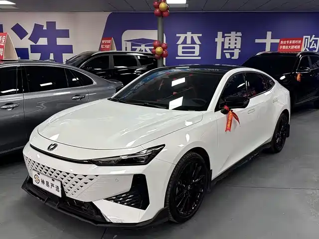 changan uni-v