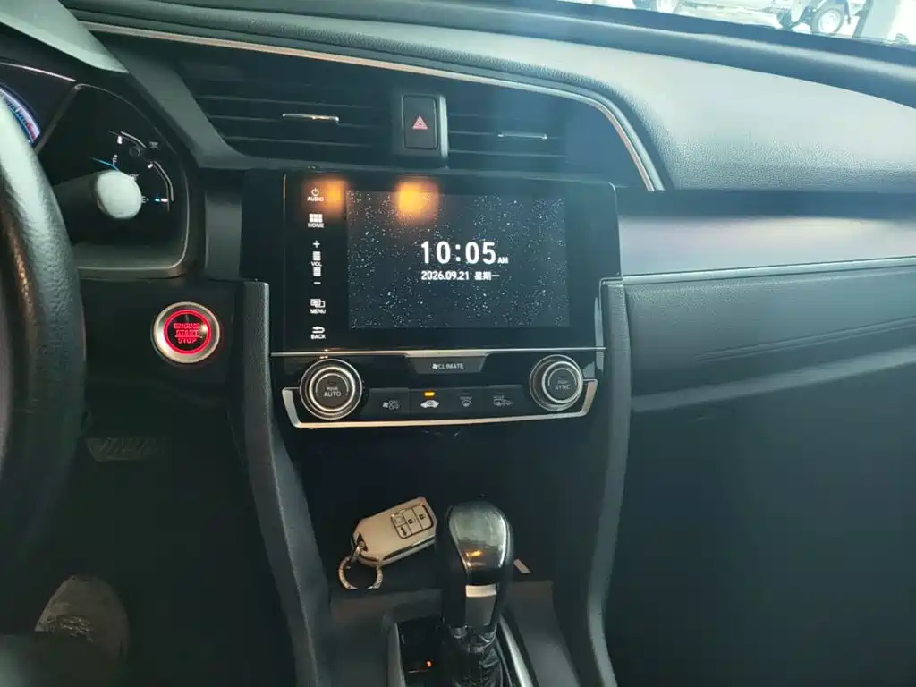 Honda Civic — миниатюра 13