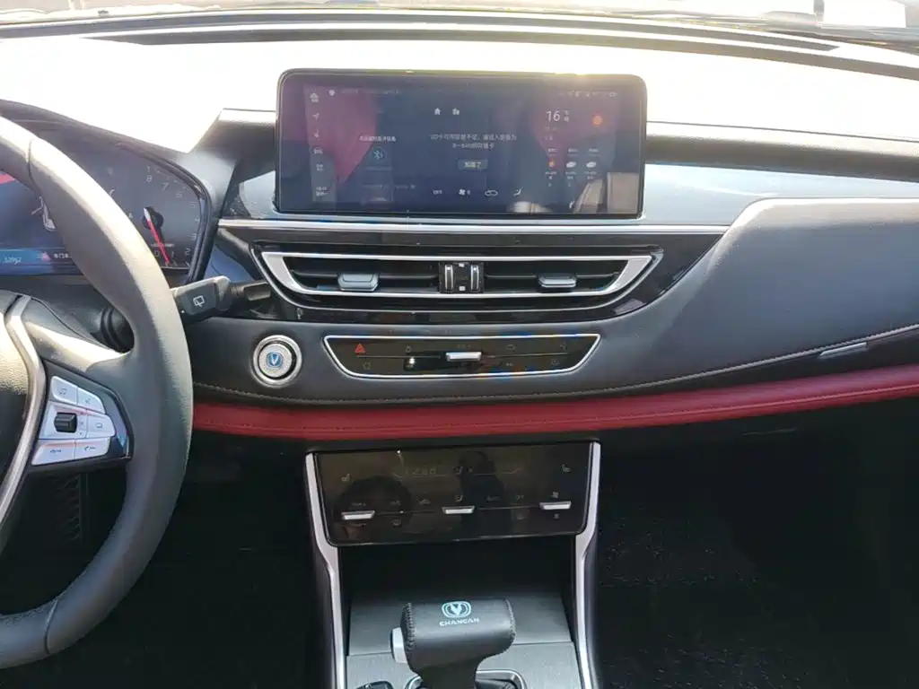 Changan CS75 — миниатюра 13