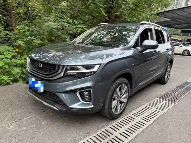 GEELY AUTOMOBILE HAOYUE 2021