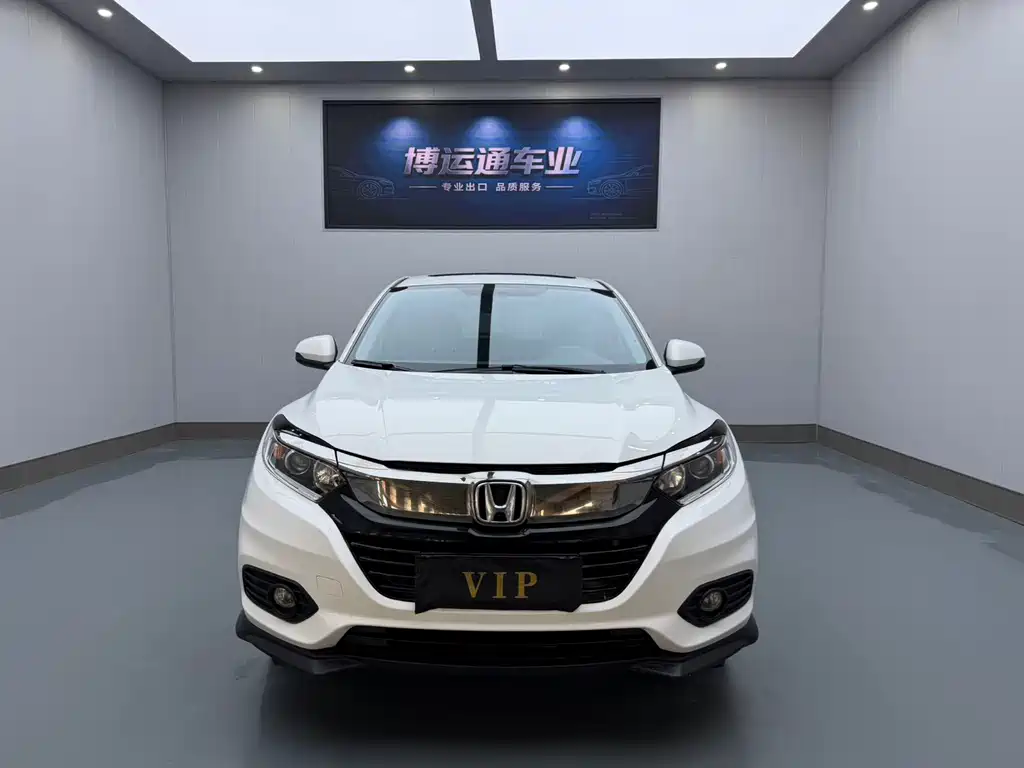 Honda Vezel — миниатюра 3