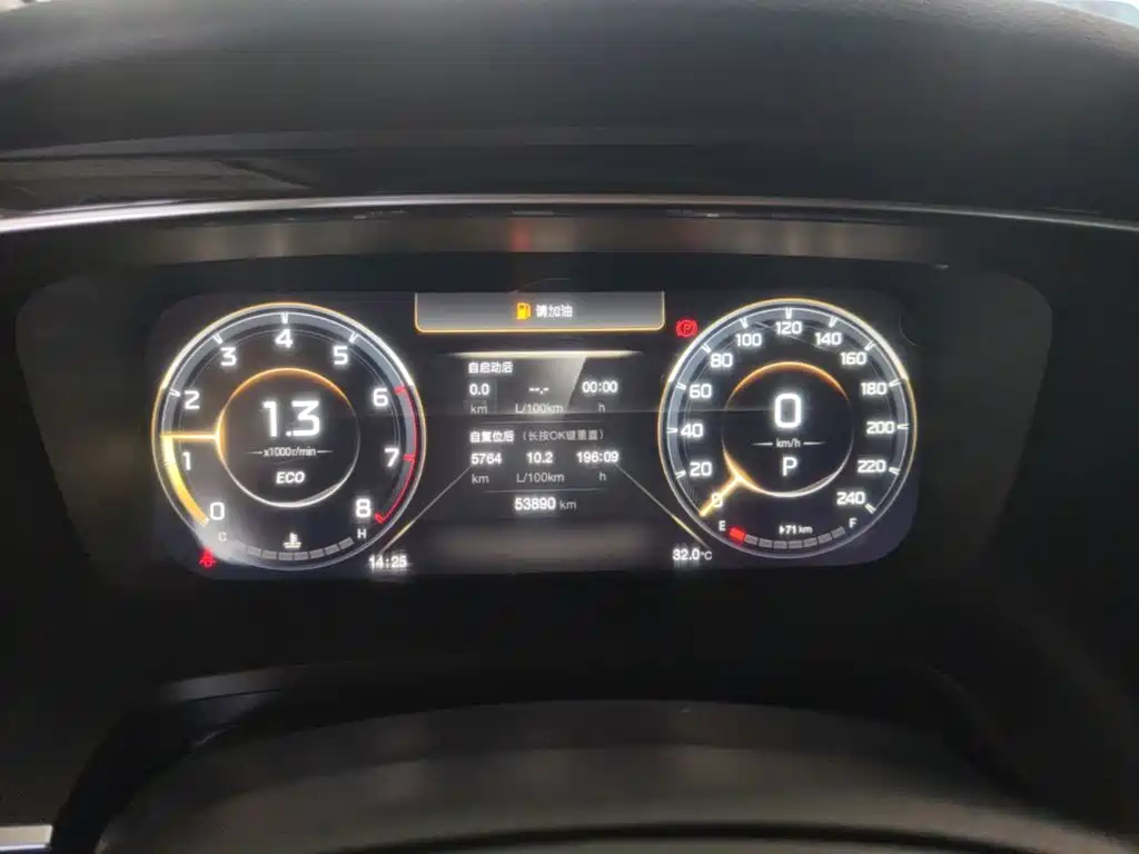 GAC Motor Trumpchi M8 — миниатюра 12