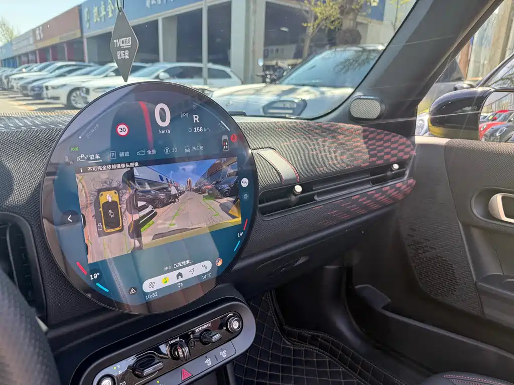 MINI Mini — миниатюра 10